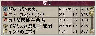 184401.jpg