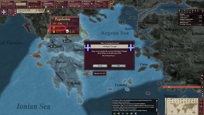18490219.jpg
