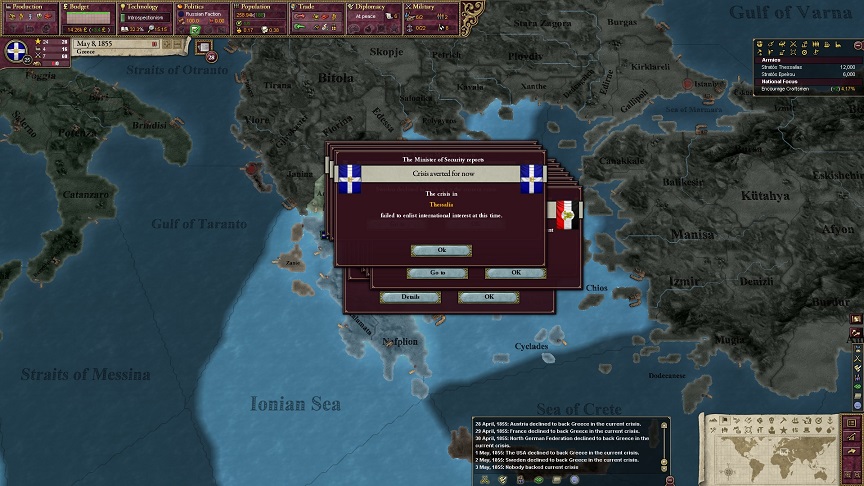 18550508.jpg