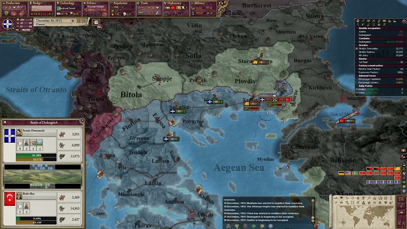 19151230.jpg