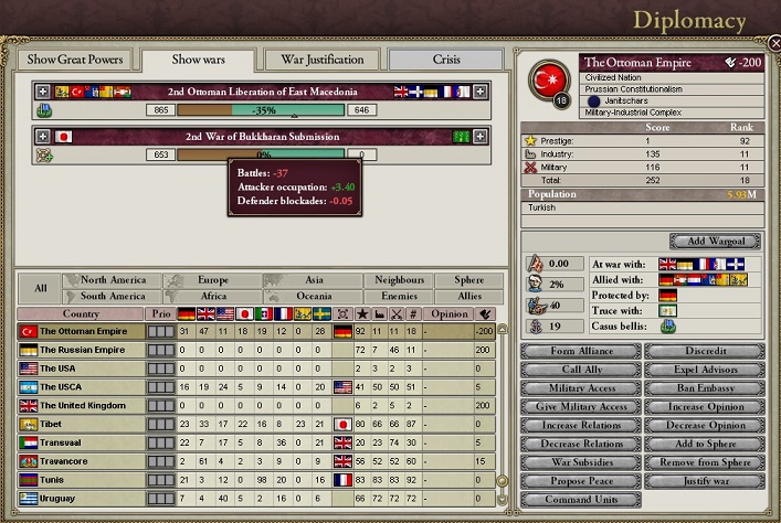 19160728.jpg