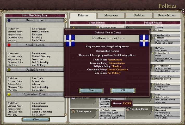 18750401_CP.jpg