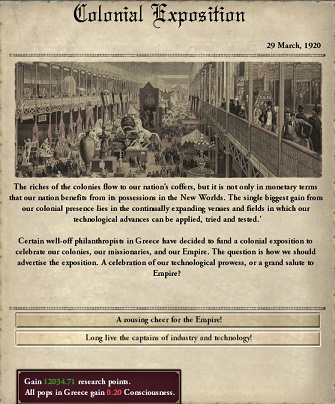 19200329.jpg