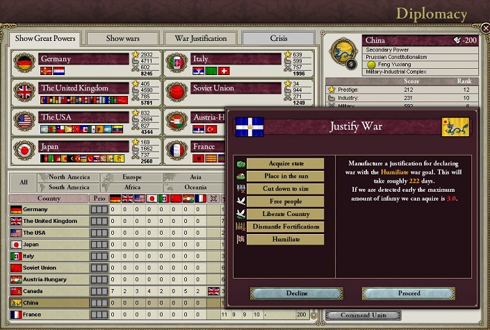 19260825.jpg