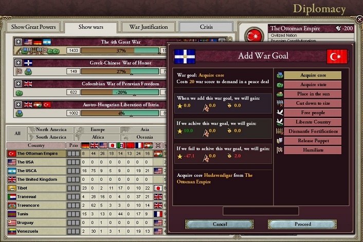 19271112.jpg