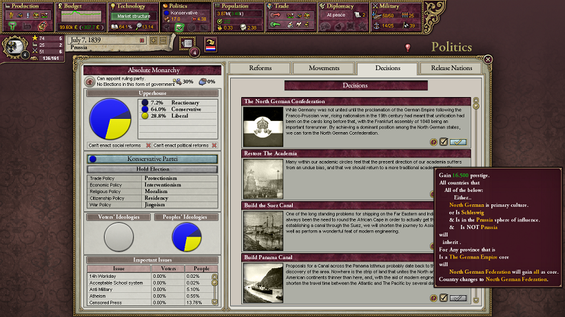 18390707.png