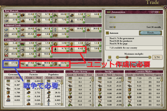 18360101_3.png
