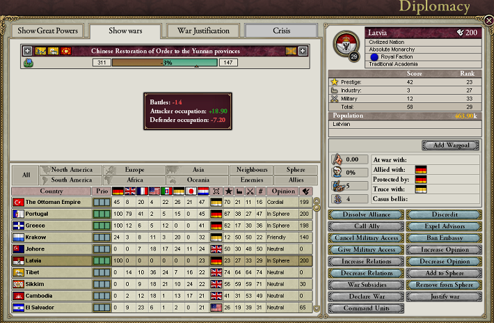 18960819.png