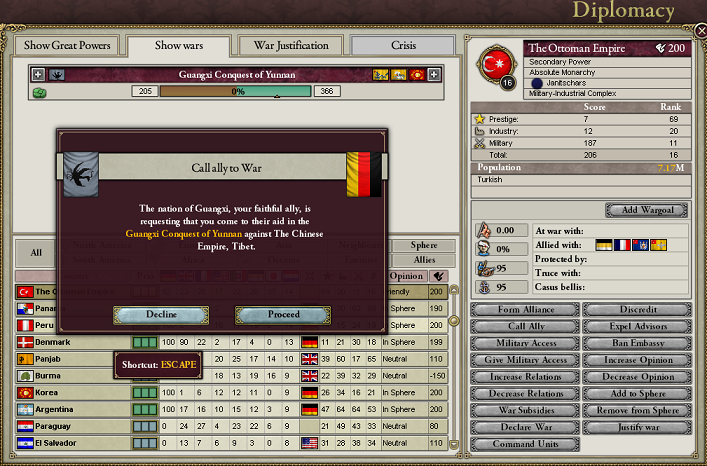 18990723.png