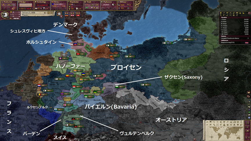 18360101.png