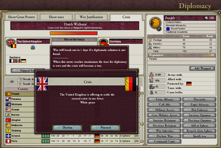19230820.png