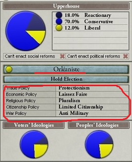 upperhouse.jpg