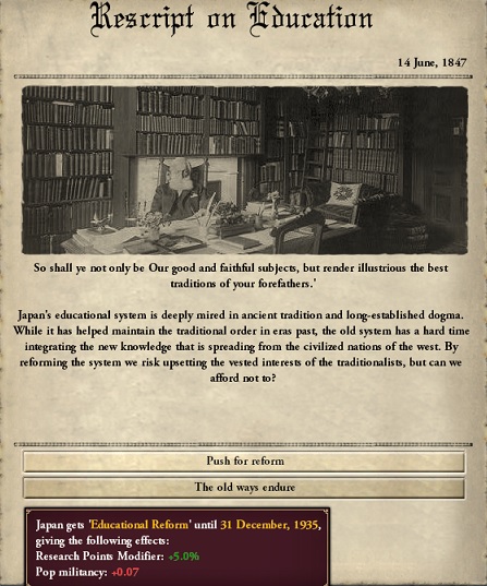 Educational_Reform.jpg