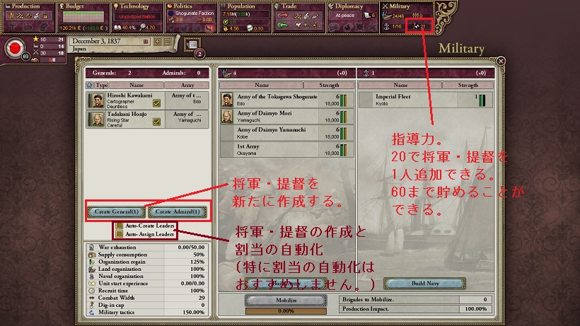 18371203_general.jpg