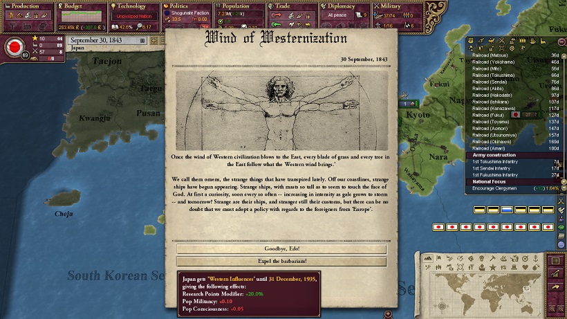 18430930_wow.jpg