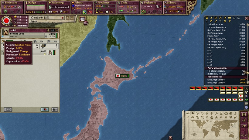 mob1.jpg