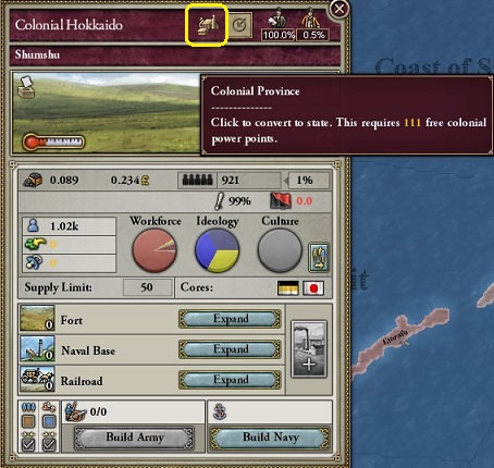 18560810_chishima.jpg