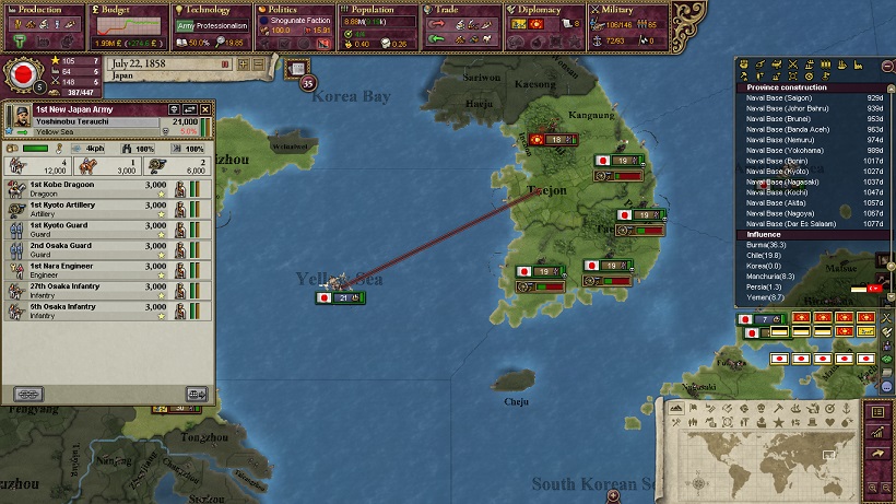 18580722.jpg