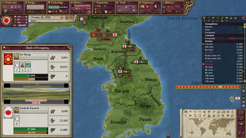 18581026.jpg