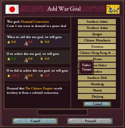 185902Formosa.jpg
