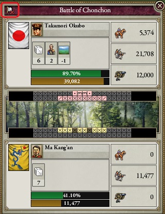 retreat.jpg