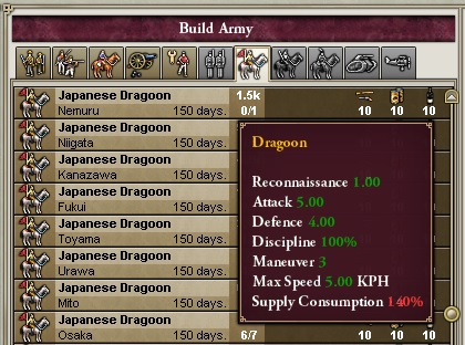 dragoon.jpg