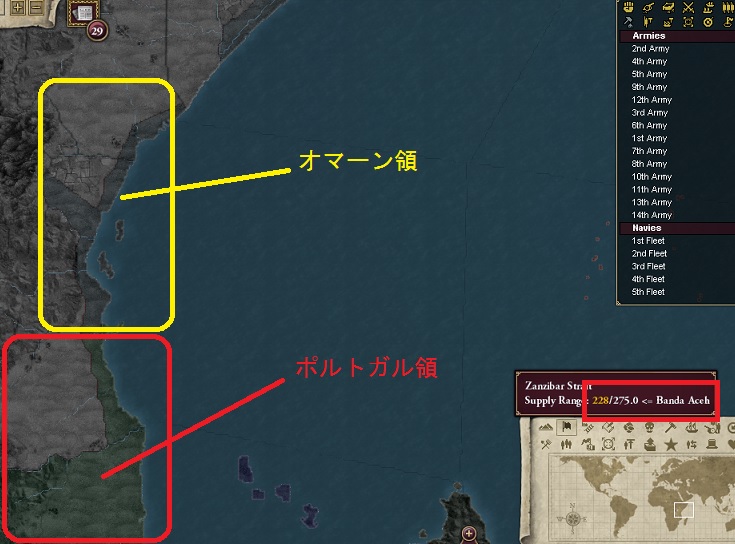 east_africa.jpg