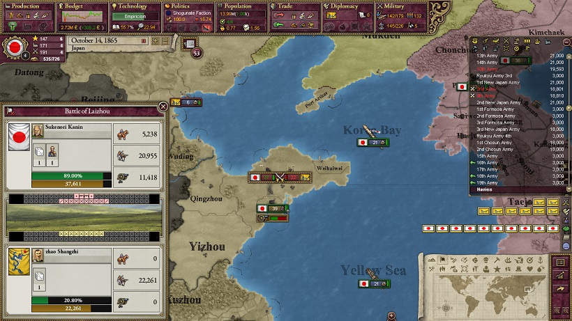 18651014.jpg