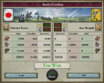 18651020.jpg