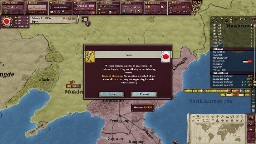18660311.jpg