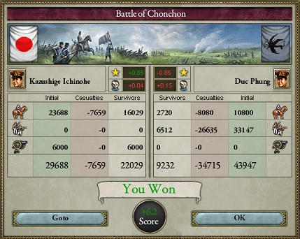 18660311_Chon.jpg