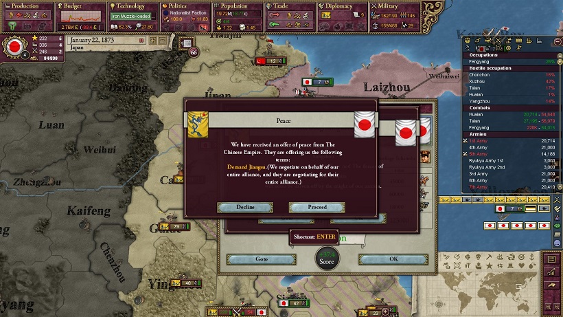18730122.jpg