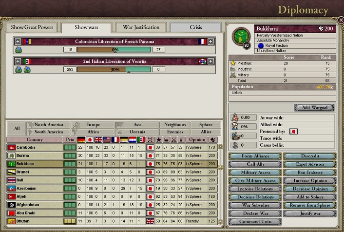 19160811.jpg