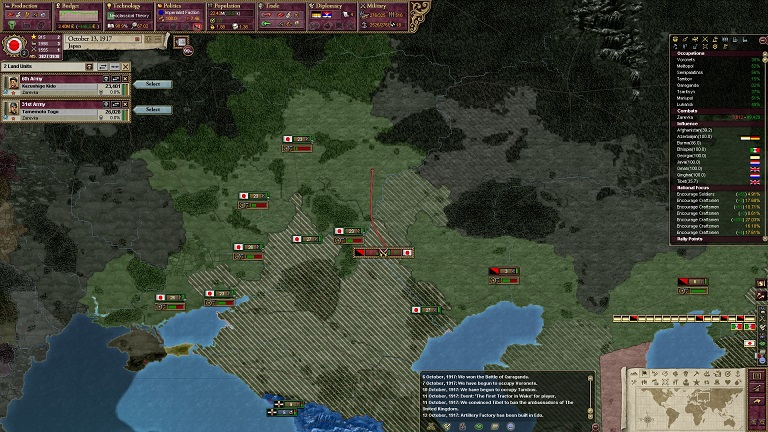 19171013.jpg