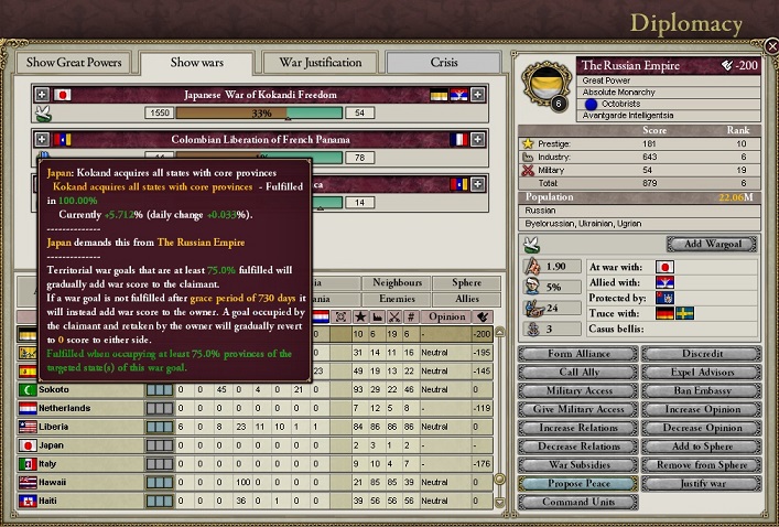 19180122.jpg