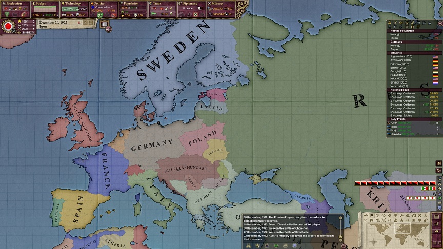 19221224.jpg