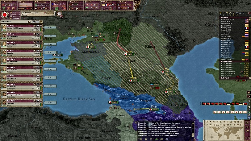 19241123.jpg