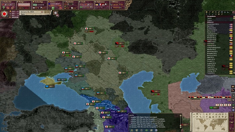 19250112.jpg