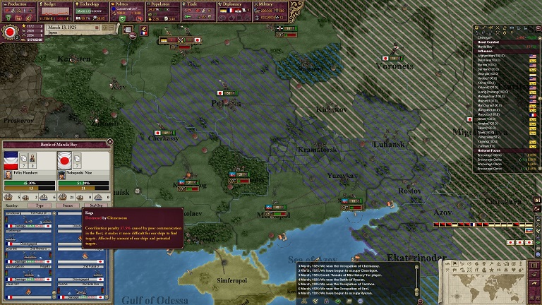 19250313.jpg