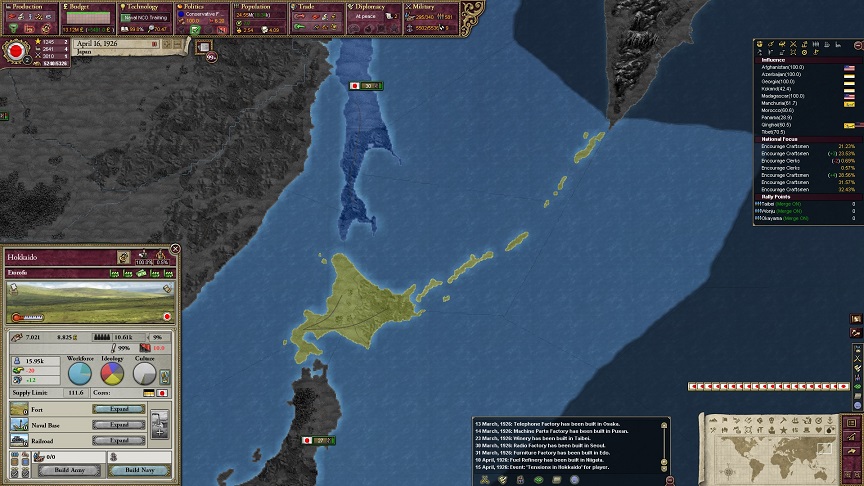 19260416.jpg