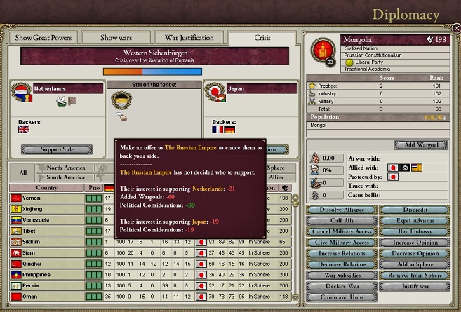 19270804.jpg