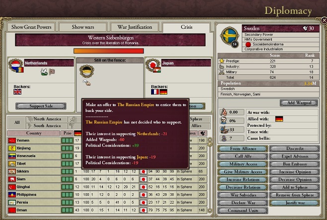 19271226.jpg