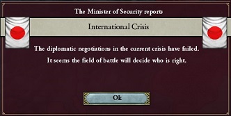 19271228.jpg