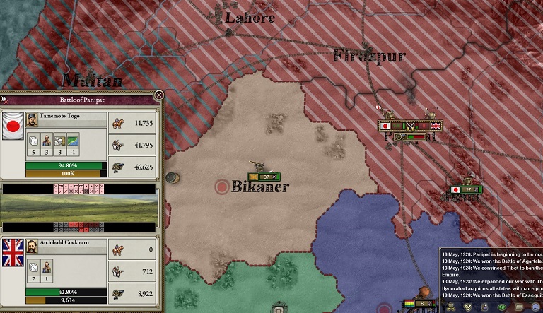 19280518_ind.jpg