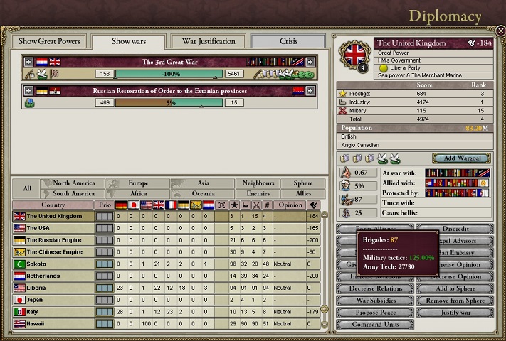 19281225.jpg