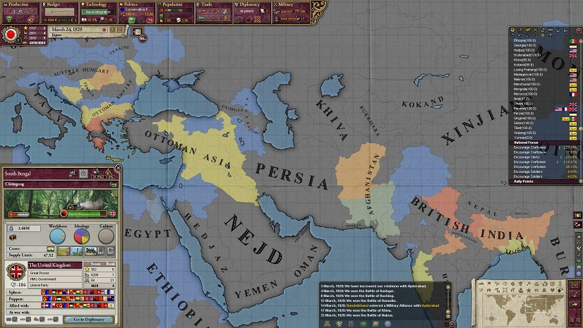 19290324.jpg