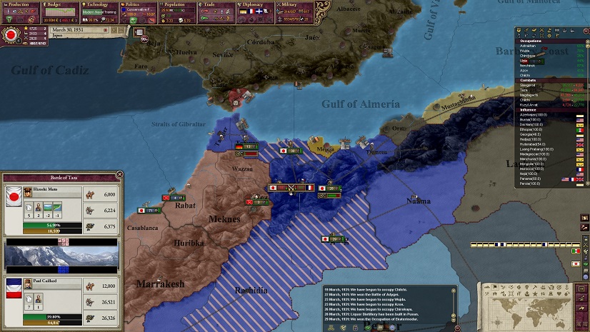 19310330_mor.jpg