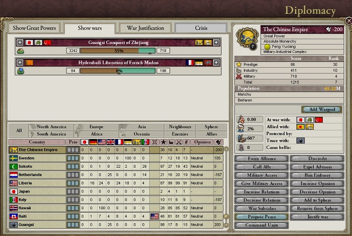 19320402.jpg
