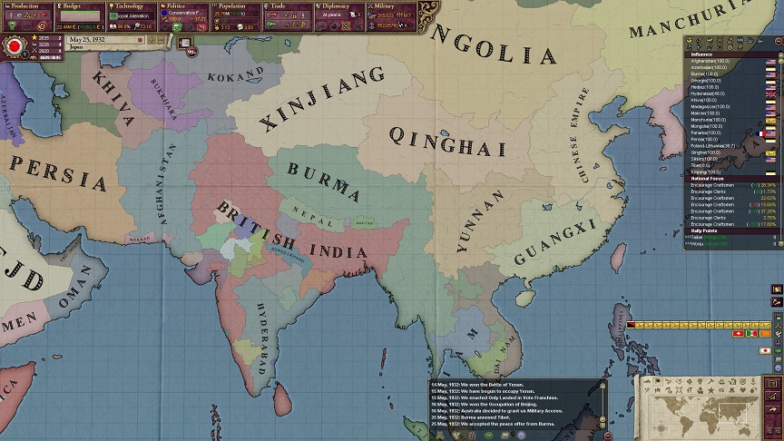 19320525.jpg