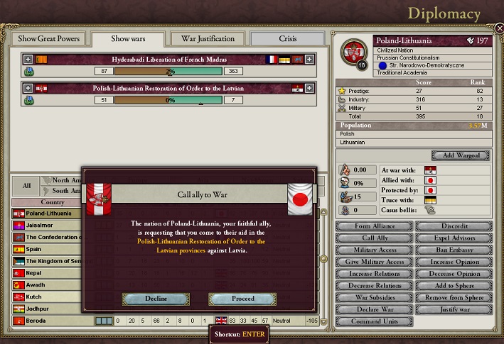 19330306.jpg
